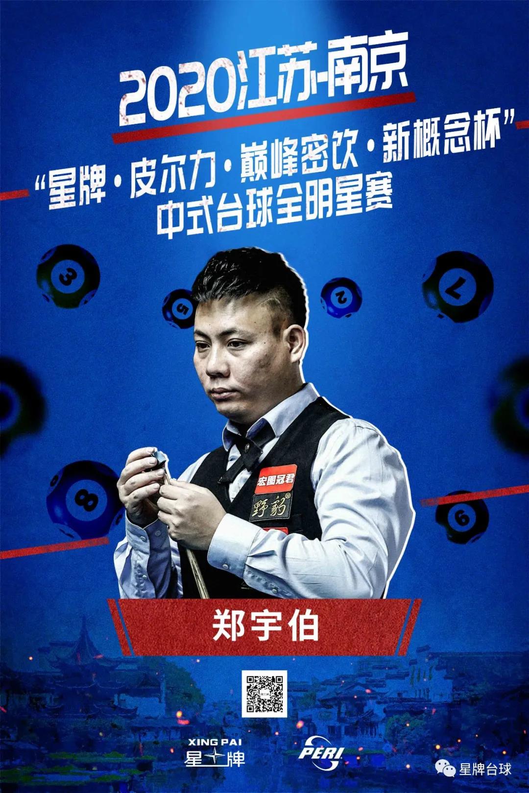 经历了艰辛