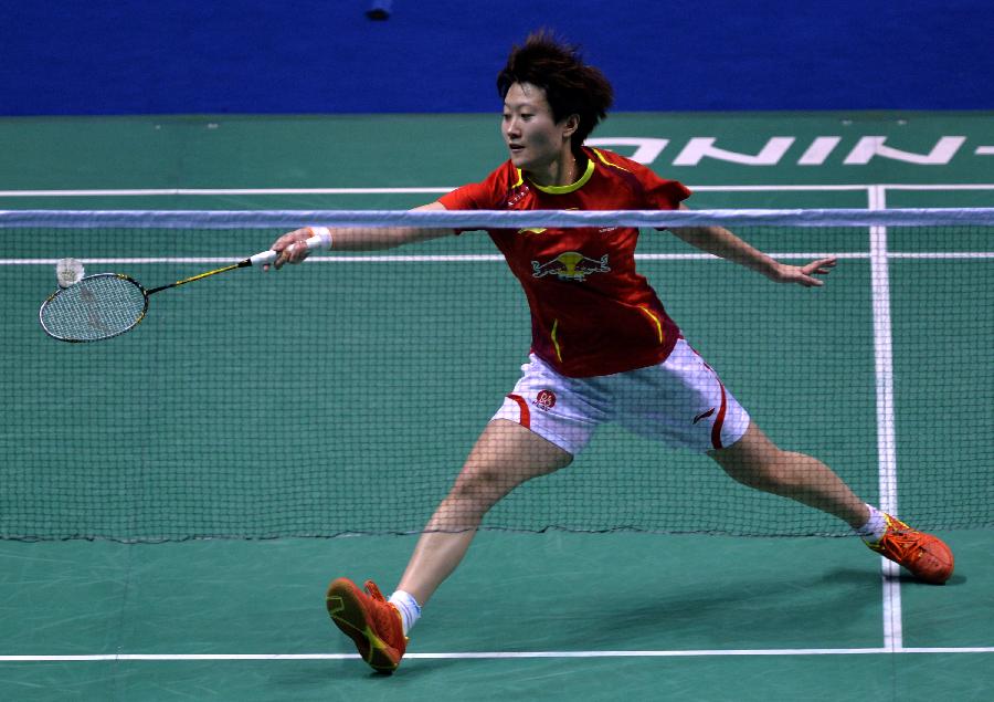 了明确的支 了明确的支