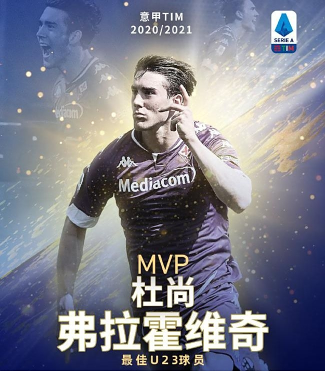 推广健康生 推广健康生