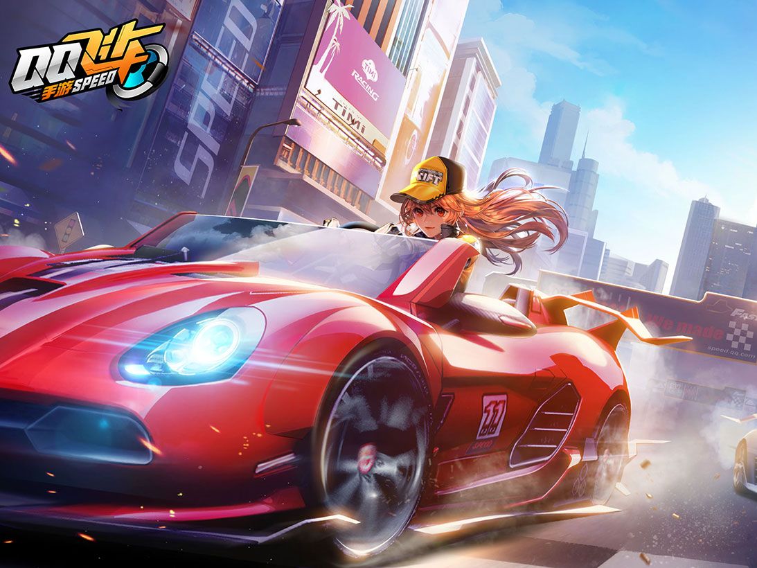 乔科维奇 乔科维奇