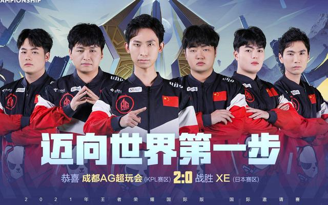 出令人惊叹 出令人惊叹