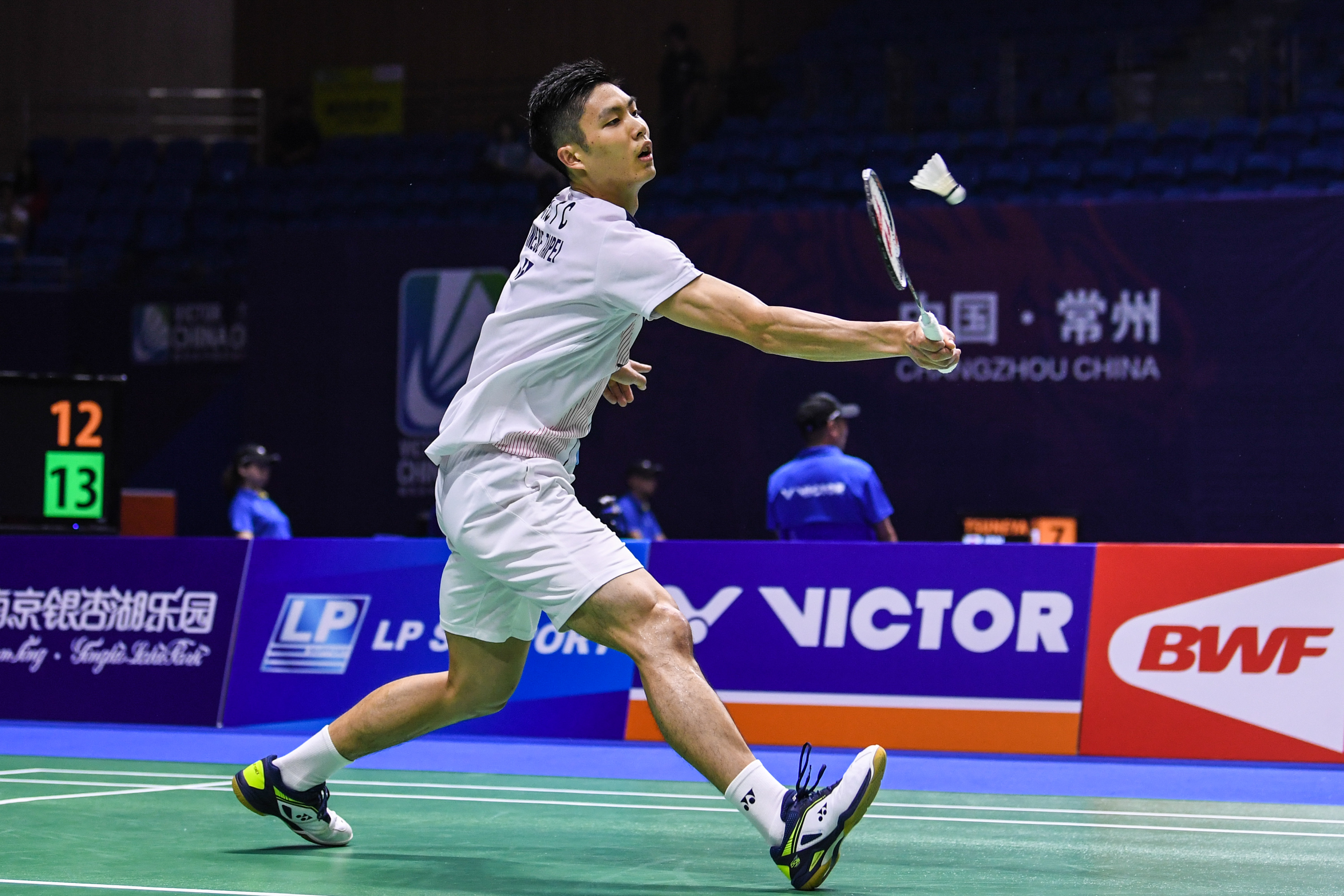 的最后一道 的最后一道