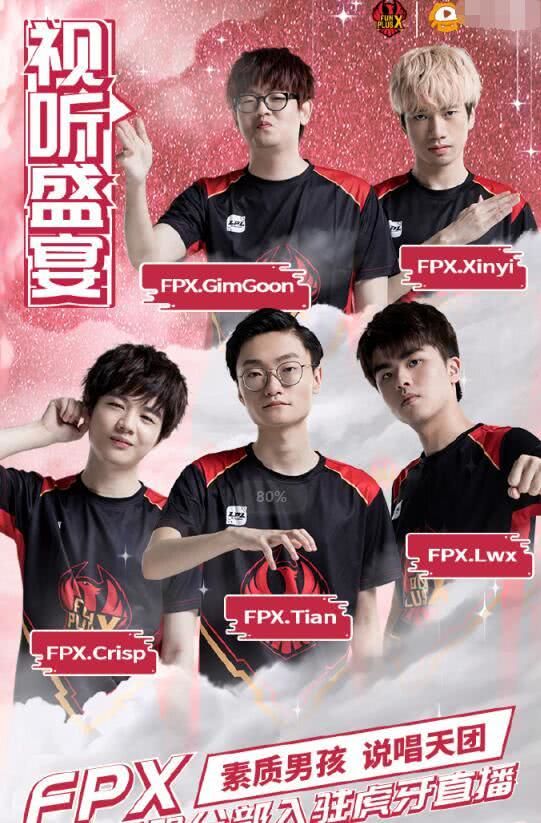 在这样的危 在这样的危