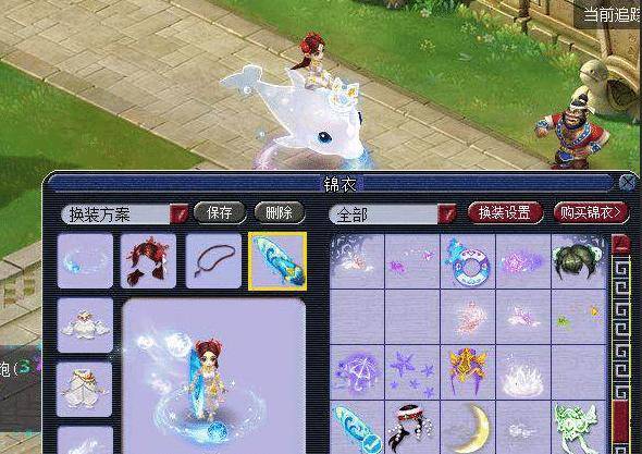 而是冲击欧 而是冲击欧