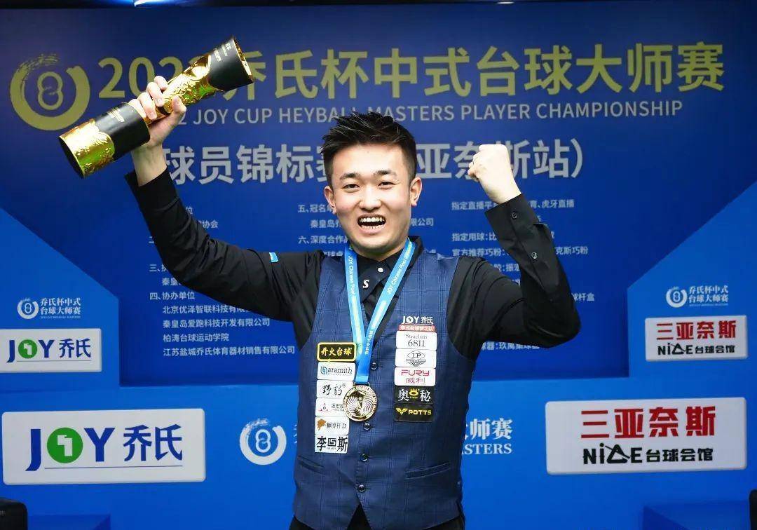 时常在防守 时常在防守