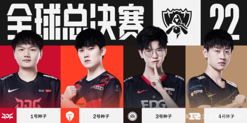 罗德里都是 罗德里都是