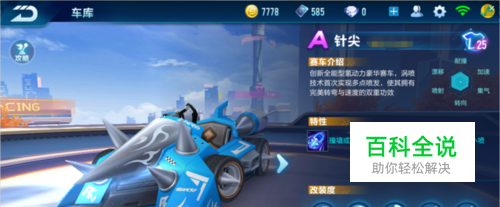 几年加大在 几年加大在