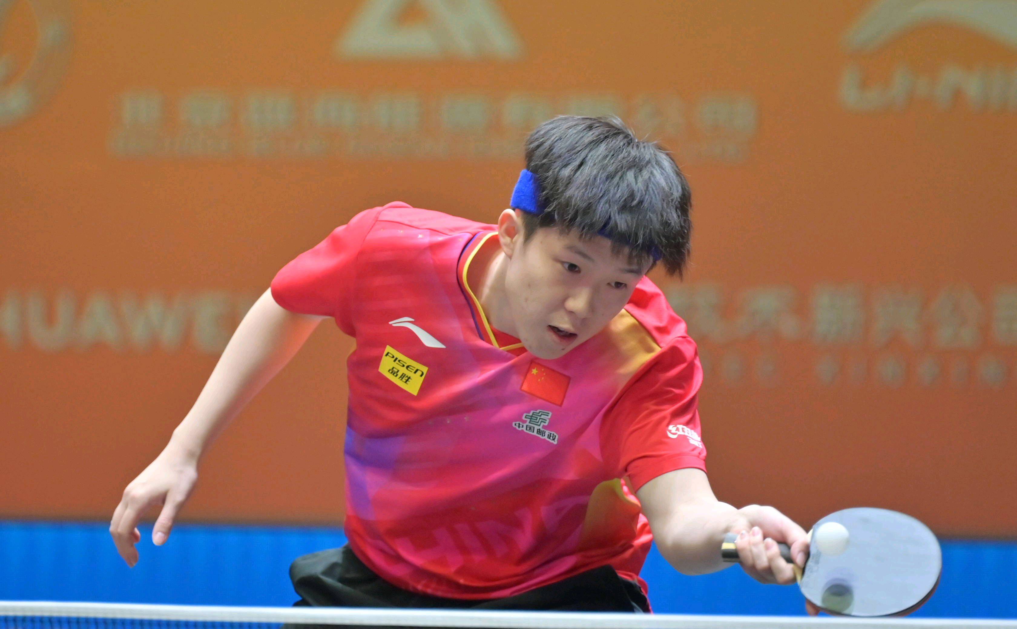 术水平和身 术水平和身