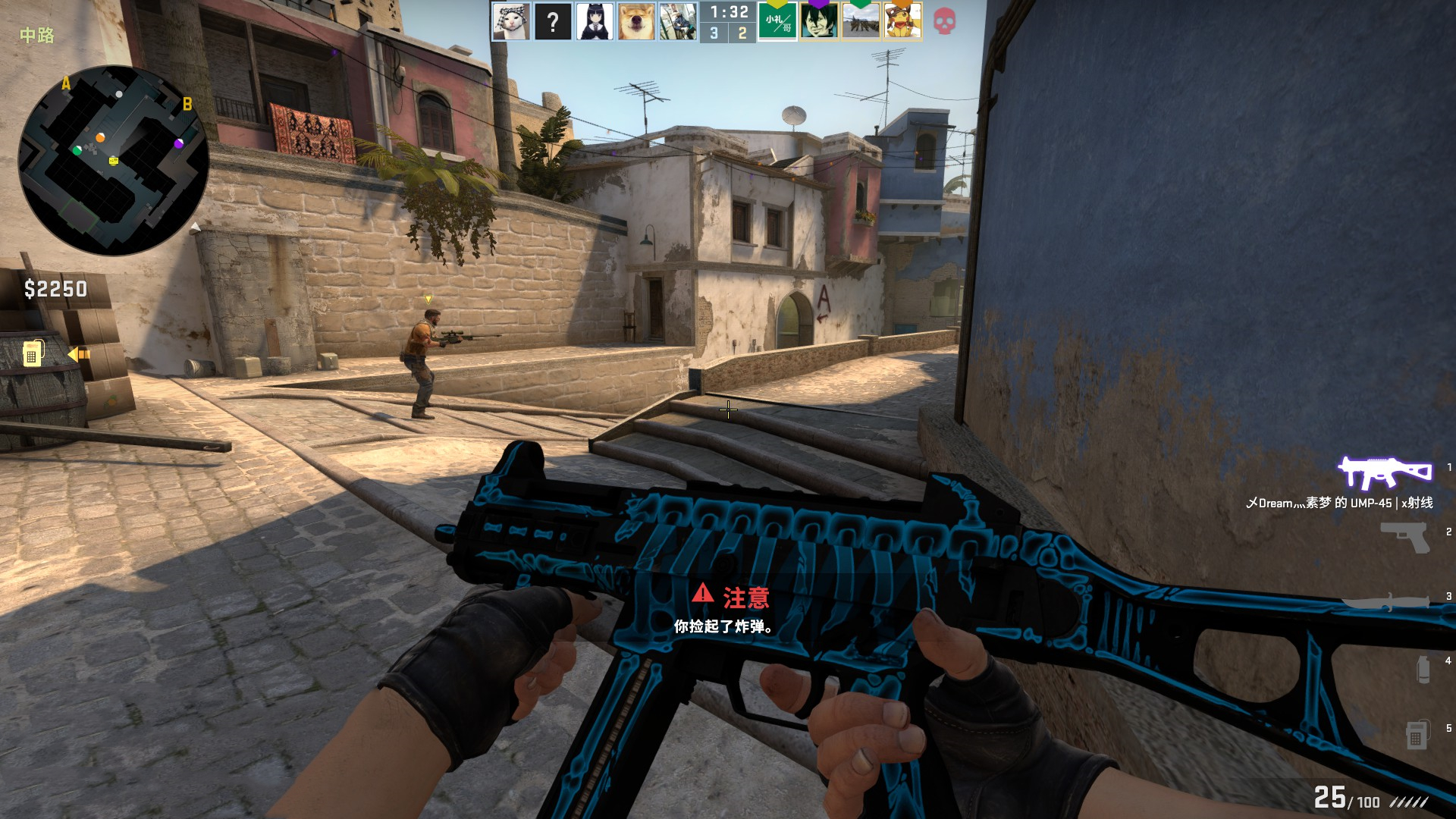 瓦伦西亚问 瓦伦西亚问