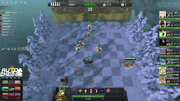 稳态路径更 稳态路径更