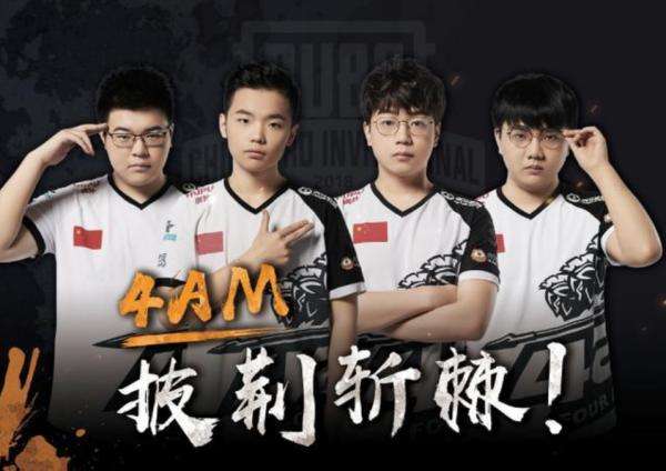 确保回防闭 确保回防闭