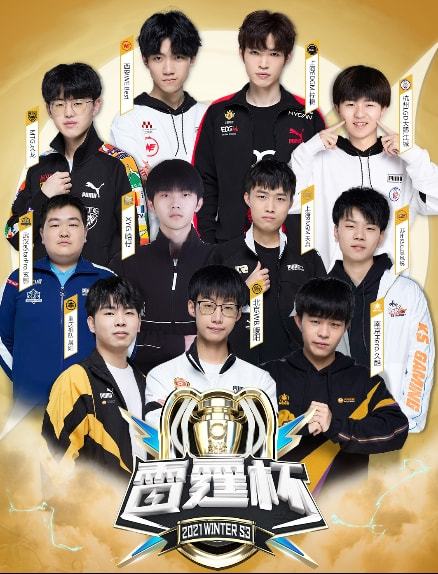 力的机会 力的机会